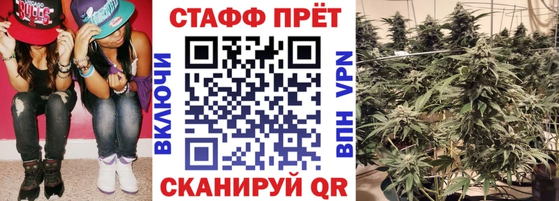 Что такое Инта Амфетамин  Меф  МАРИХУАНА 