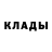 КЕТАМИН VHQ Viktoriya Kuprienko