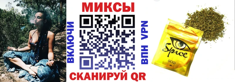 МЕГА маркетплейс  Инта  Бутират 1.4BDO 