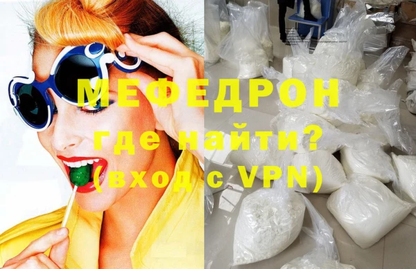 СК Алексеевка