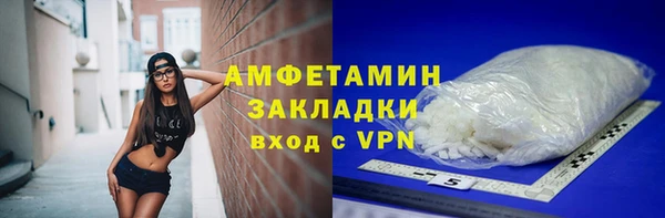 СК Алексеевка