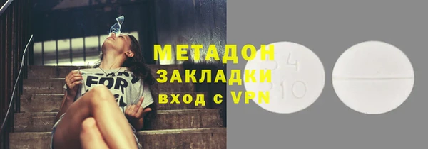 mdpv Алексин