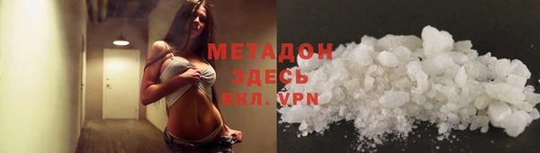 mdpv Алексин