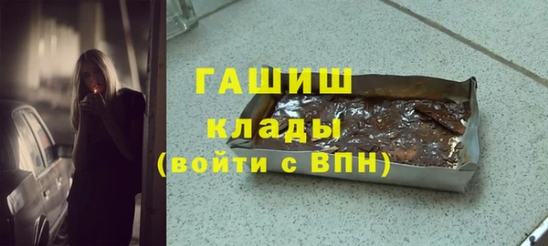 СК Алексеевка