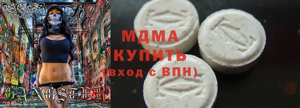 таблы Алзамай