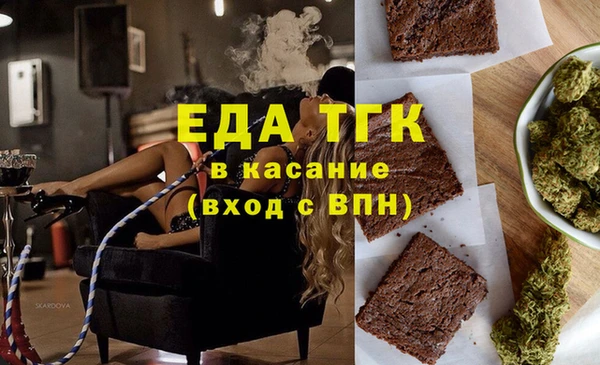 СК Алексеевка