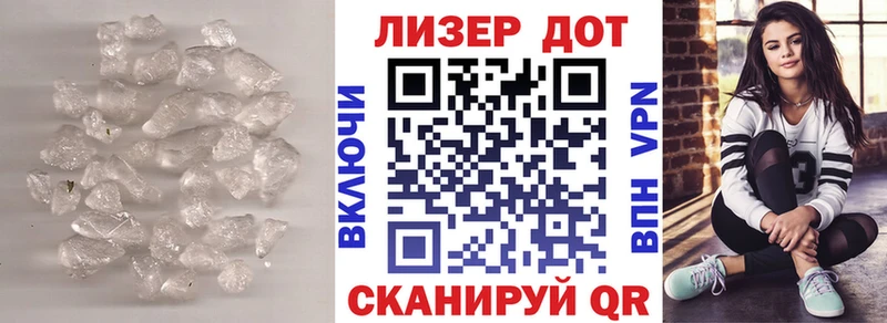 маркетплейс состав  блэк спрут рабочий сайт  Инта  Лсд 25 экстази ecstasy 