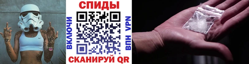 Первитин витя Инта