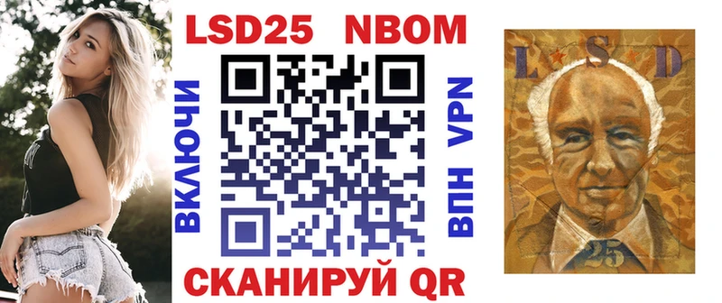 hydra вход  Инта  Наркотические марки 1,5мг  цена наркотик 