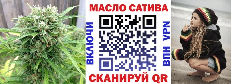 Дистиллят ТГК жижа Инта