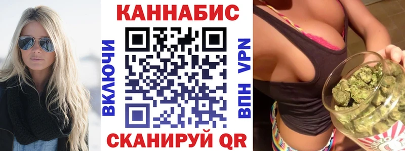 Каннабис индика  купить наркотики цена  Инта 