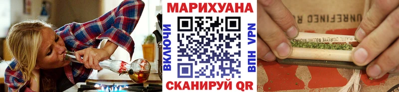 Шишки марихуана марихуана Инта